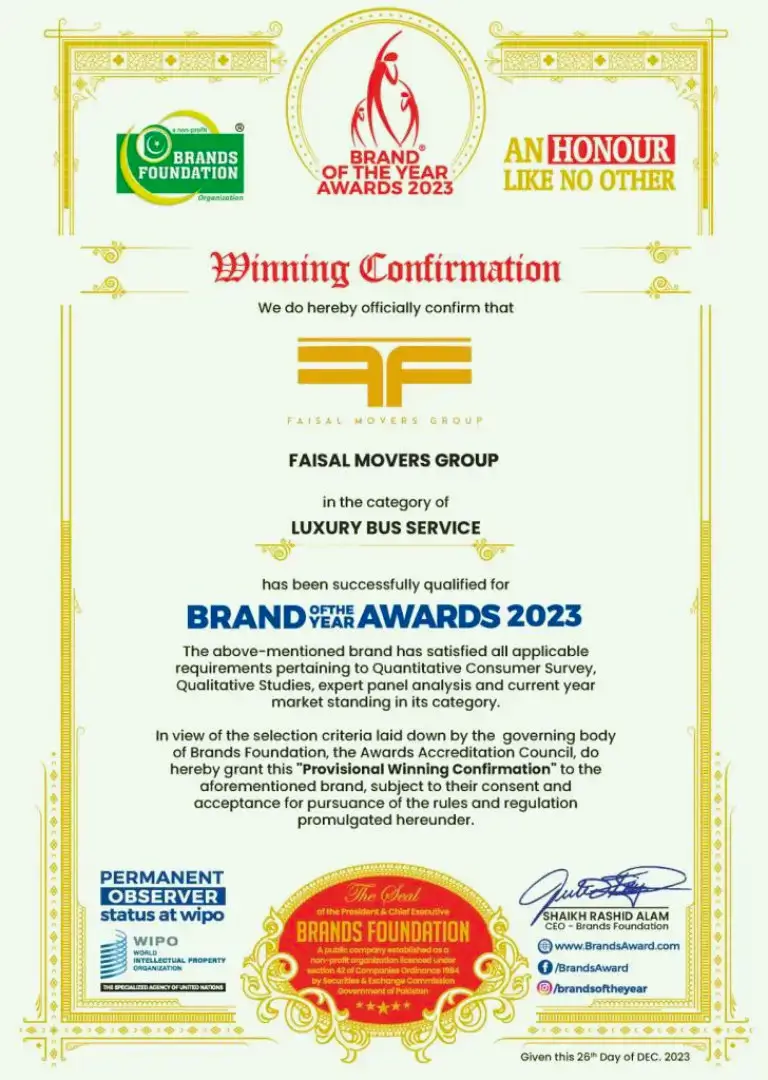 Faisal Movers Brand of The Year Award 2023